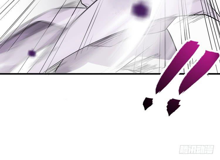 🍸该死的少女漫画 别太小看人了！ 第18页