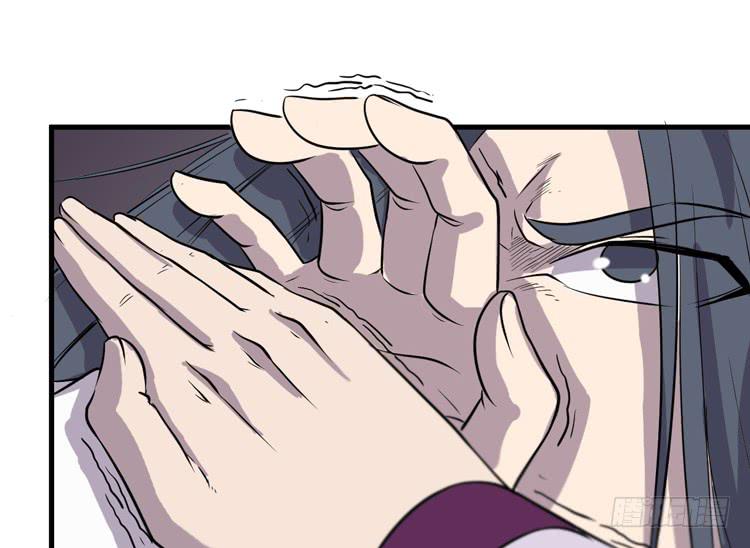 🍸该死的少女漫画 别太小看人了！ 第19页