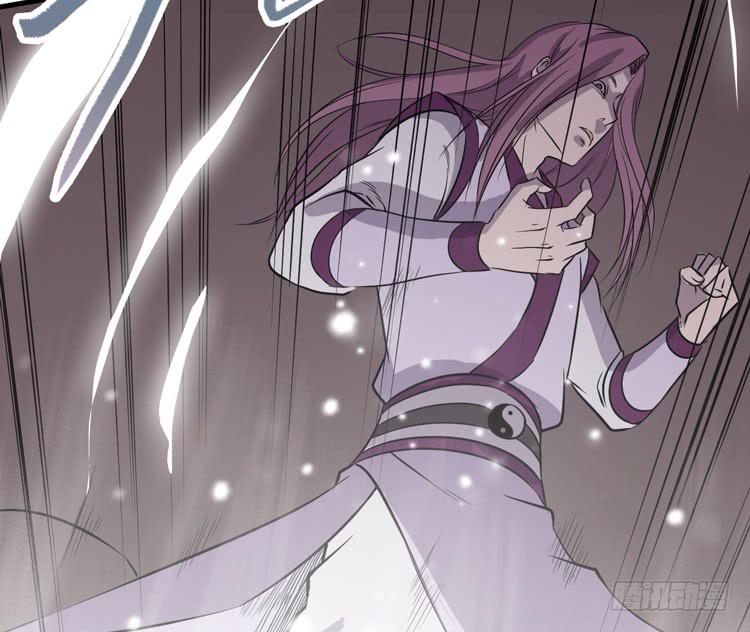 🍸该死的少女漫画 别太小看人了！ 第27页