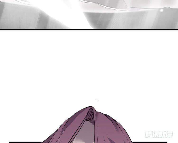 🍸该死的少女漫画 别太小看人了！ 第29页