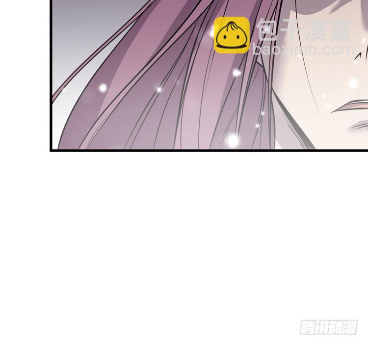 🍸该死的少女漫画 别太小看人了！ 第32页