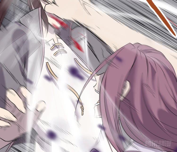 🍸该死的少女漫画 别太小看人了！ 第6页