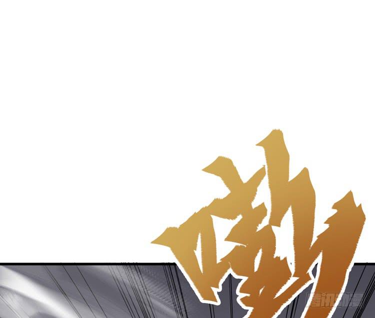 🍸该死的少女漫画 别太小看人了！ 第9页