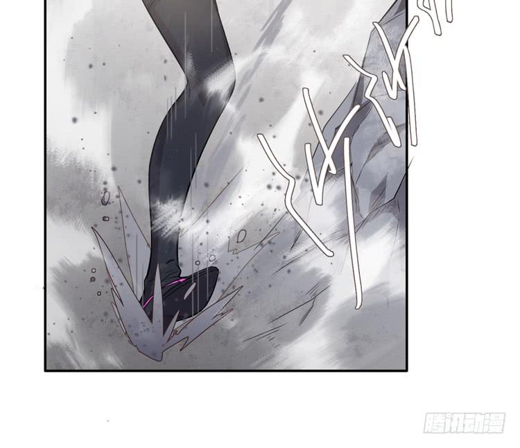 🍸该死的少女漫画 封印解除(一) 第35页