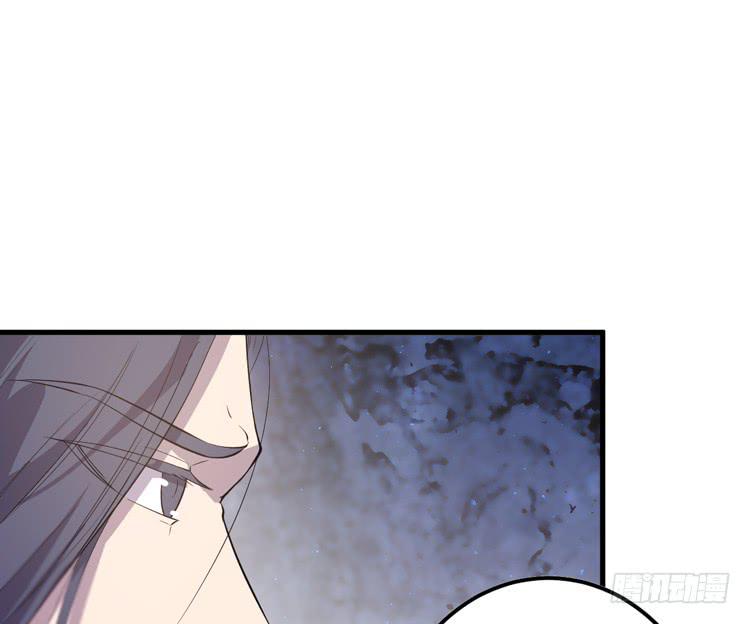 🍸该死的少女漫画 那我便要全力一战了！ 第10页