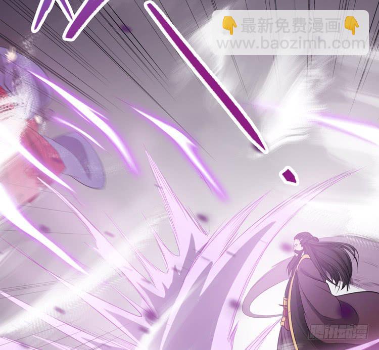 🍸该死的少女漫画 那我便要全力一战了！ 第31页