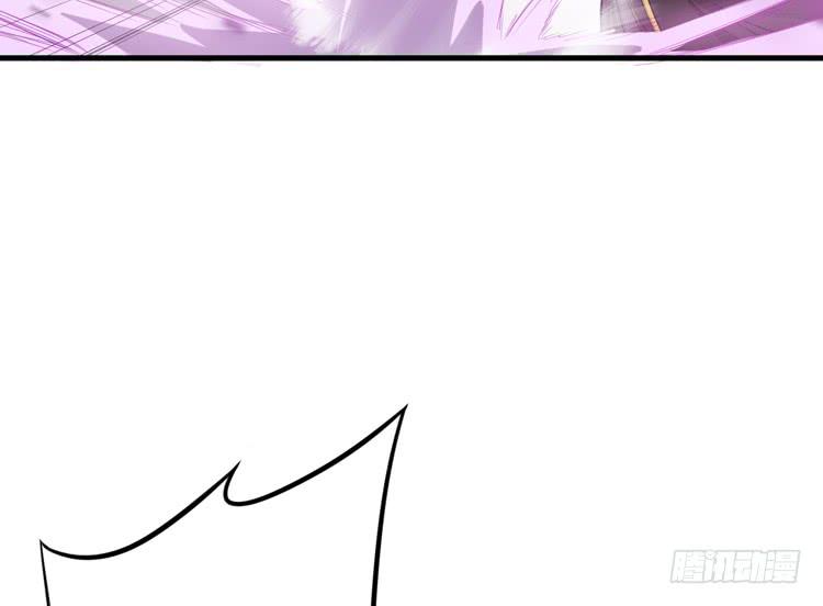 🍸该死的少女漫画 那我便要全力一战了！ 第32页