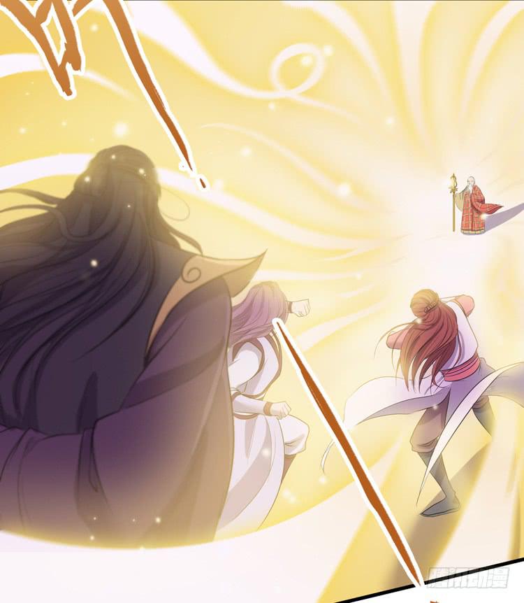 🍸该死的少女漫画 那我便要全力一战了！ 第42页