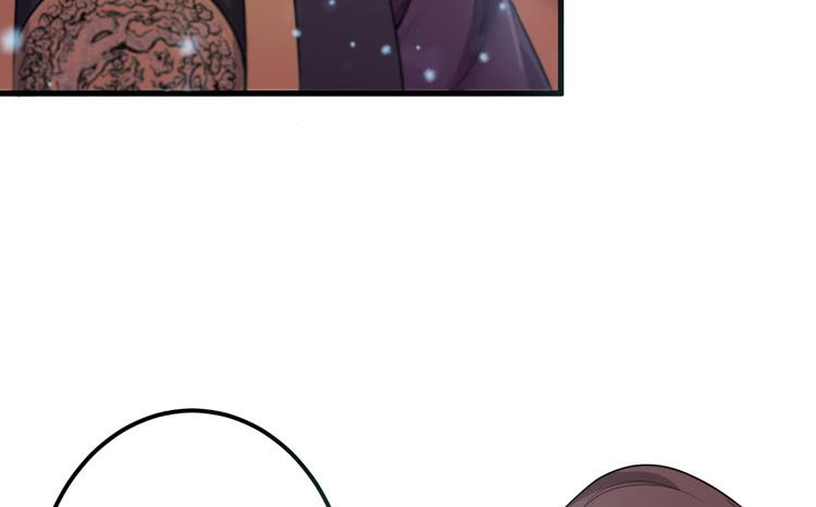 🍸该死的少女漫画 那我便要全力一战了！ 第5页
