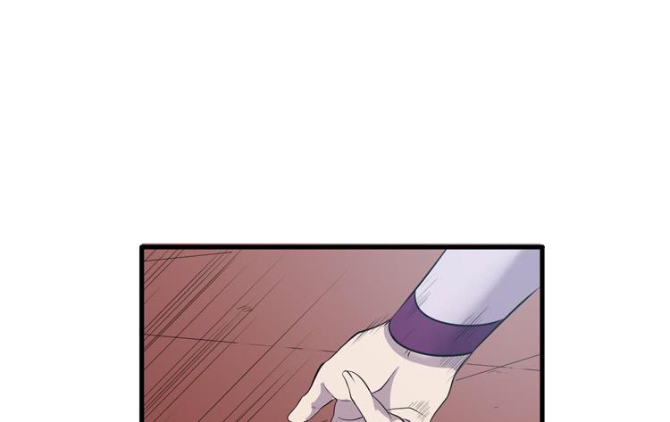 🍸该死的少女漫画 切！看来今晚的对手还不赖嘛！ 第10页
