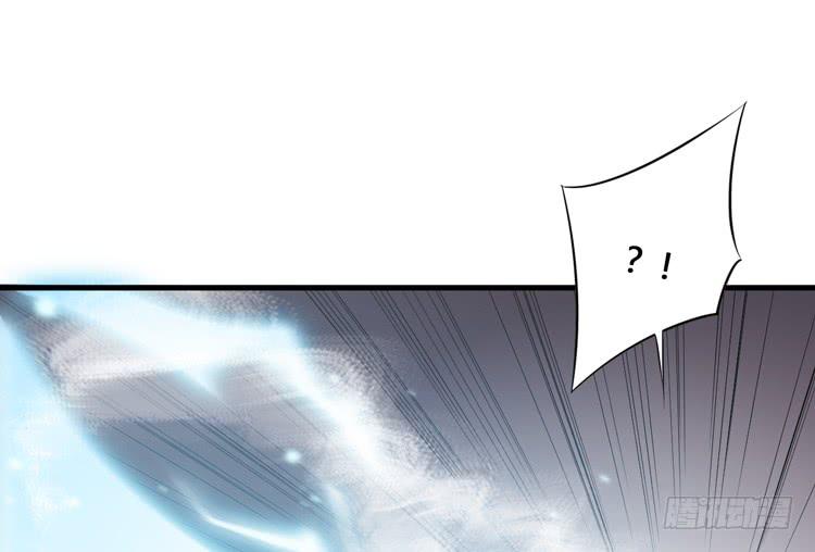 🍸该死的少女漫画 切！看来今晚的对手还不赖嘛！ 第29页