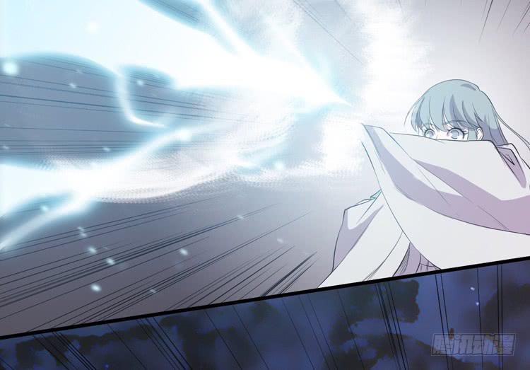 🍸该死的少女漫画 切！看来今晚的对手还不赖嘛！ 第30页