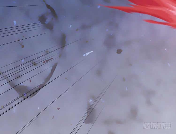 🍸该死的少女漫画 切！看来今晚的对手还不赖嘛！ 第32页