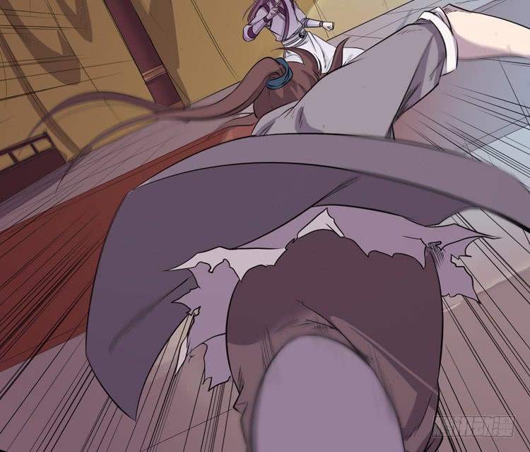 🍸该死的少女漫画 切！看来今晚的对手还不赖嘛！ 第48页