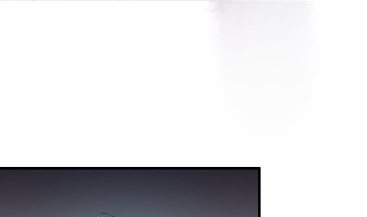 🍸该死的少女漫画 老子竟然是要继承江山的太子！ 第48页