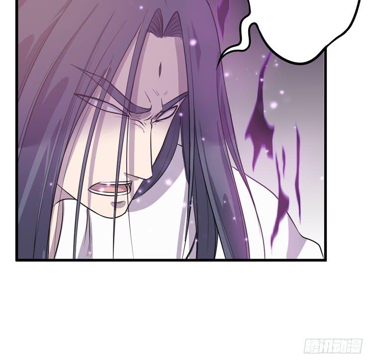 🍸该死的少女漫画 快从一凡的身体里滚出去！ 第10页