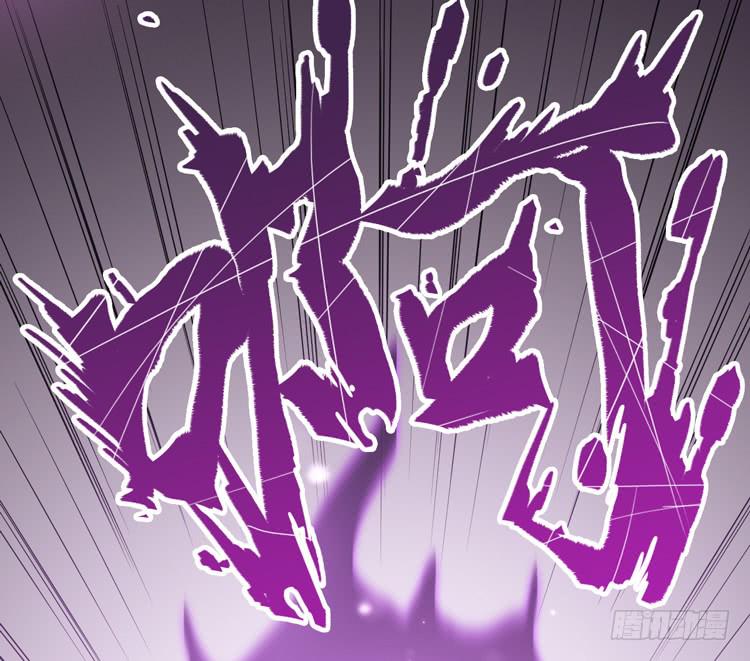 🍸该死的少女漫画 快从一凡的身体里滚出去！ 第18页