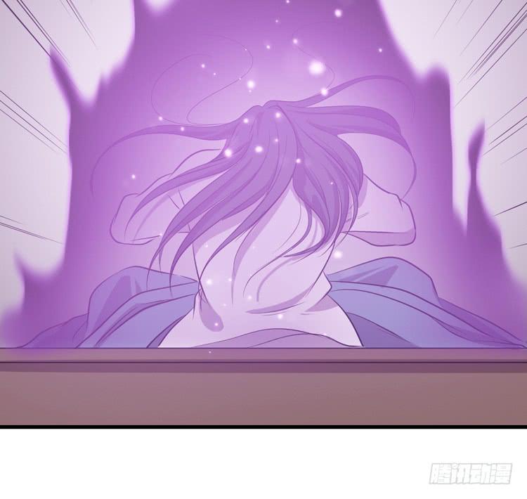 🍸该死的少女漫画 快从一凡的身体里滚出去！ 第19页