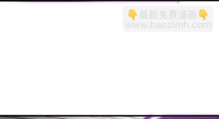 🍸该死的少女漫画 快从一凡的身体里滚出去！ 第47页