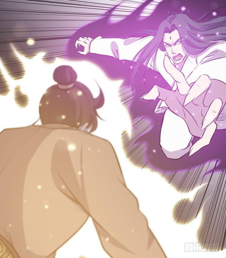 🍸该死的少女漫画 快从一凡的身体里滚出去！ 第48页