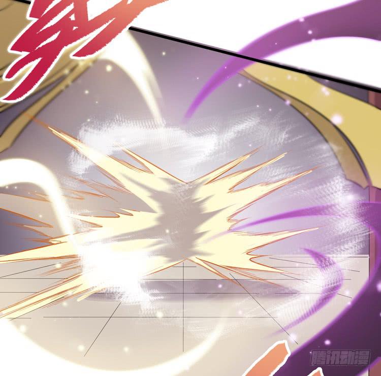 🍸该死的少女漫画 快从一凡的身体里滚出去！ 第50页