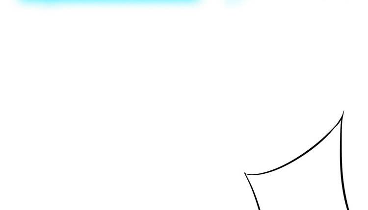 🍸该死的少女漫画 哟！看来得教你做人了。 第5页