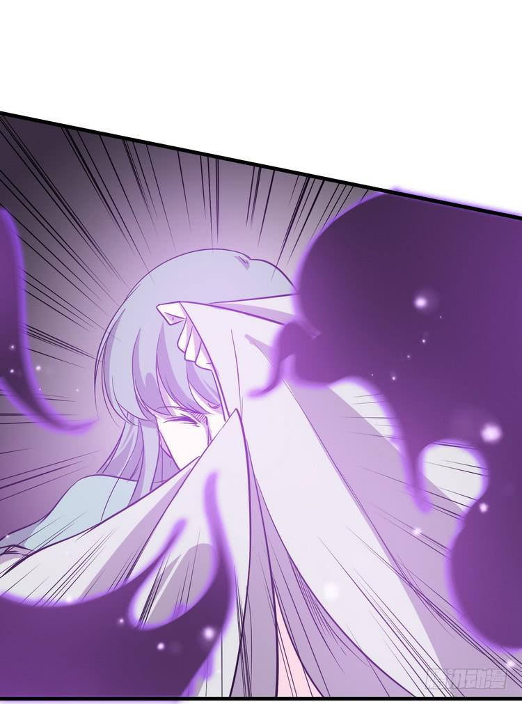 🍸该死的少女漫画 我有龙甲护体，岂怕你黑龙噬日！ 第12页