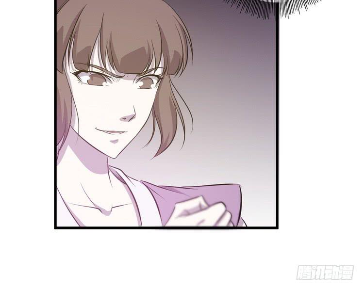 🍸该死的少女漫画 我们总算重聚了！ 第12页