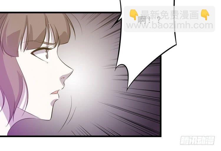🍸该死的少女漫画 我们总算重聚了！ 第16页
