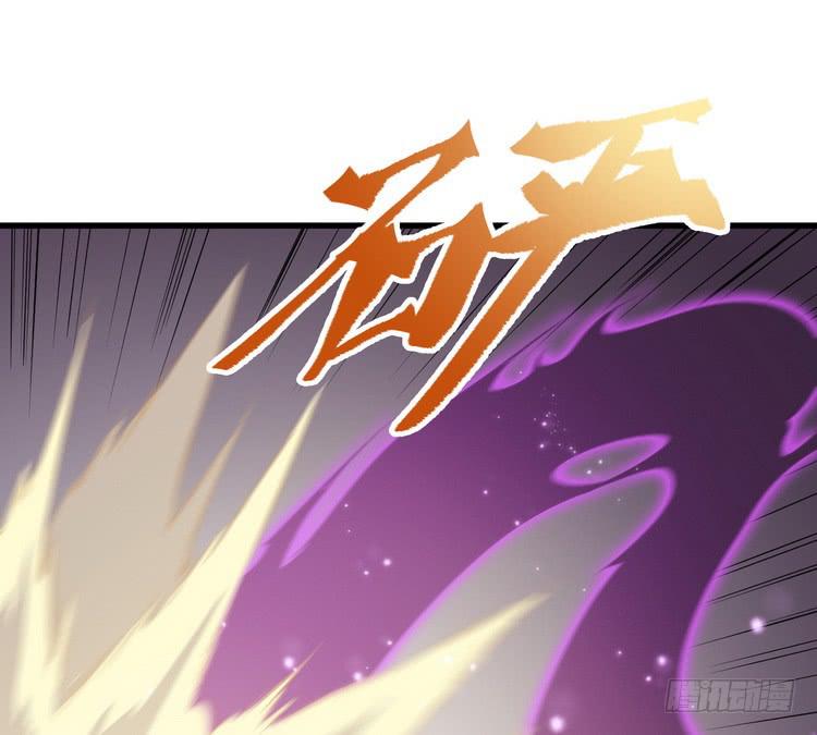 🍸该死的少女漫画 我们总算重聚了！ 第17页