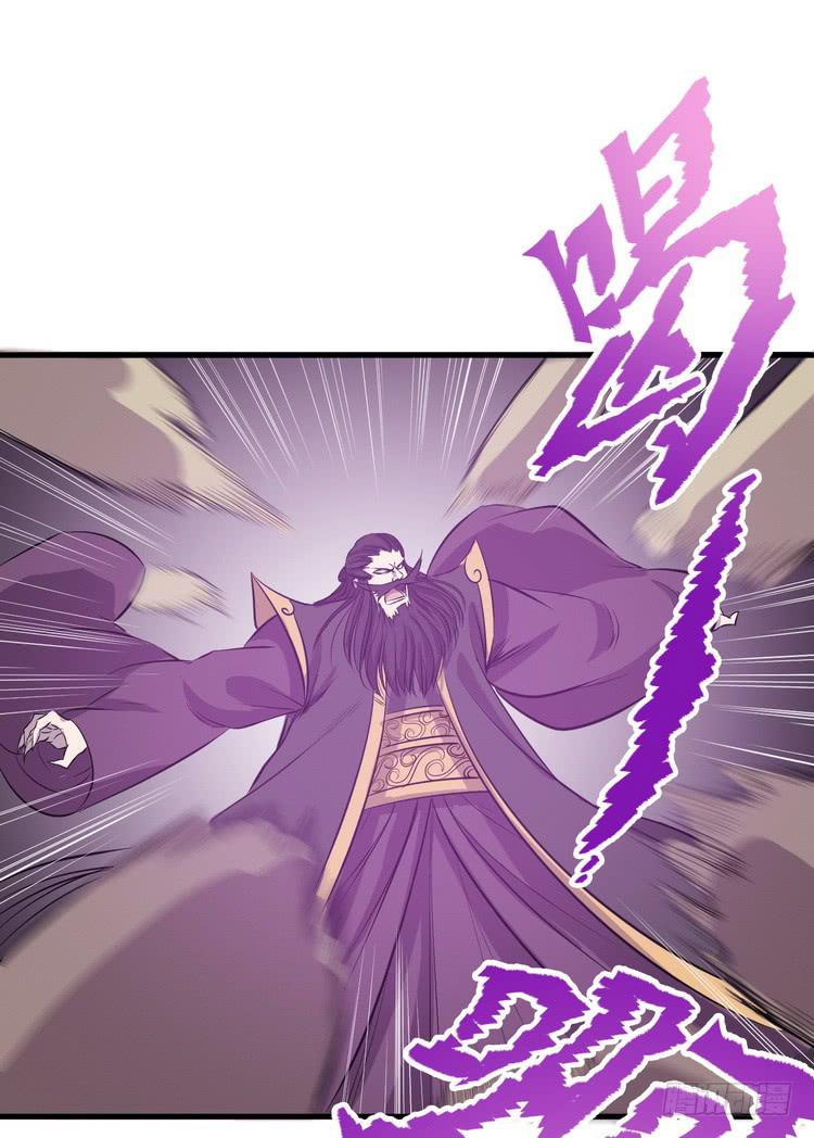 🍸该死的少女漫画 我们总算重聚了！ 第2页