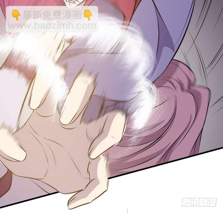 🍸该死的少女漫画 我们总算重聚了！ 第23页