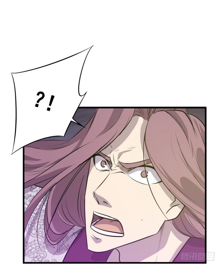 🍸该死的少女漫画 我们总算重聚了！ 第31页