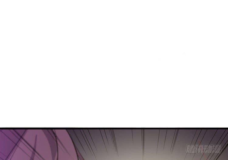🍸该死的少女漫画 我们总算重聚了！ 第32页