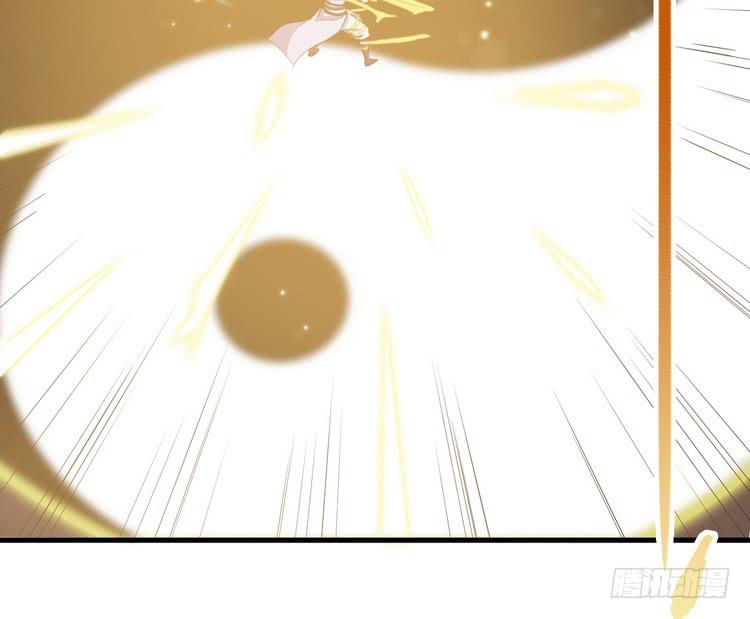 🍸该死的少女漫画 我们总算重聚了！ 第37页