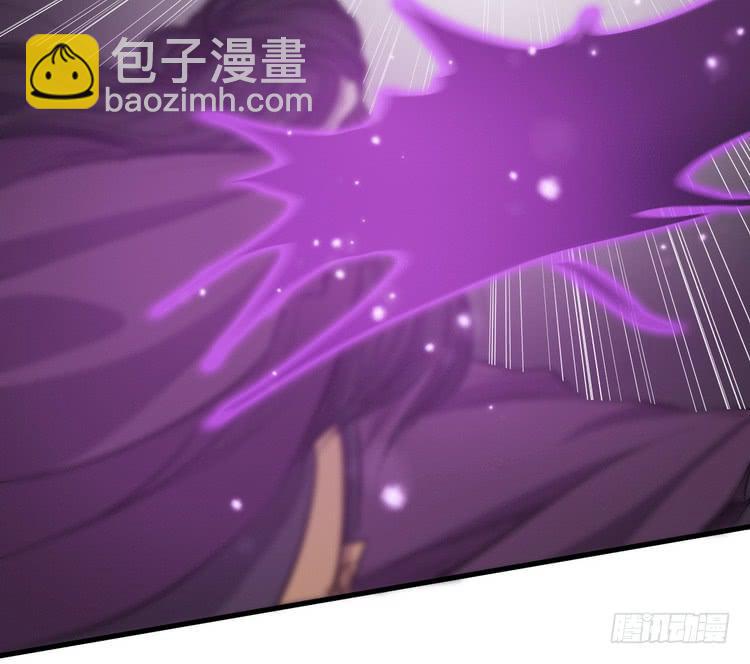 🍸该死的少女漫画 我们总算重聚了！ 第4页