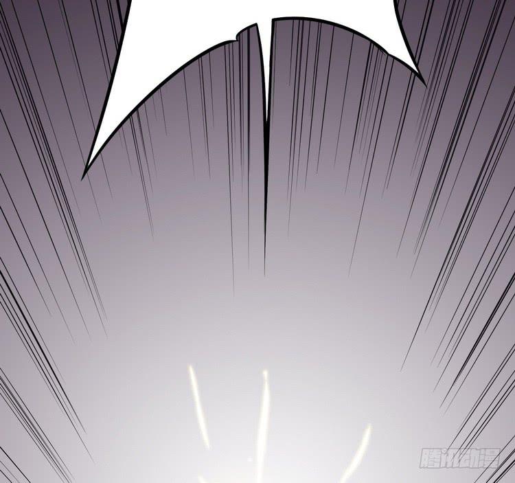 🍸该死的少女漫画 我们总算重聚了！ 第40页