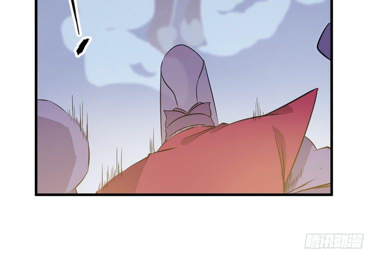 🍸该死的少女漫画 我们总算重聚了！ 第45页