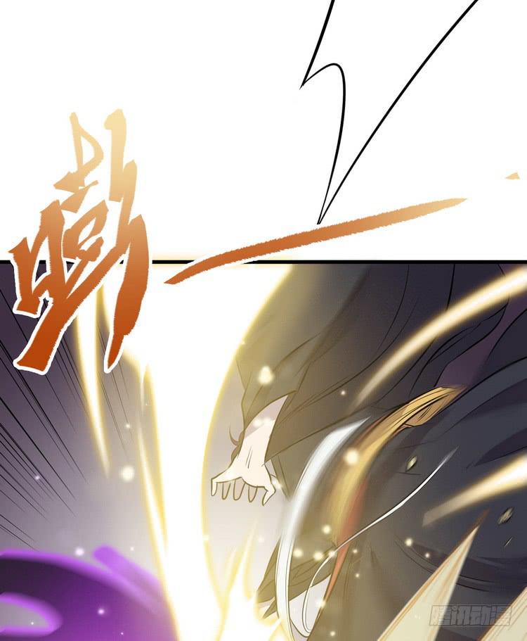 🍸该死的少女漫画 我们总算重聚了！ 第8页
