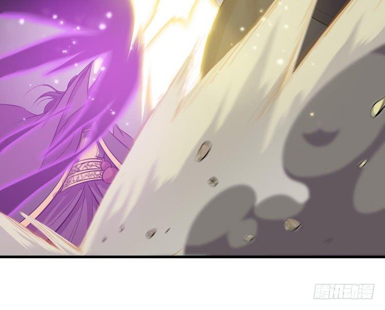 🍸该死的少女漫画 我们总算重聚了！ 第9页