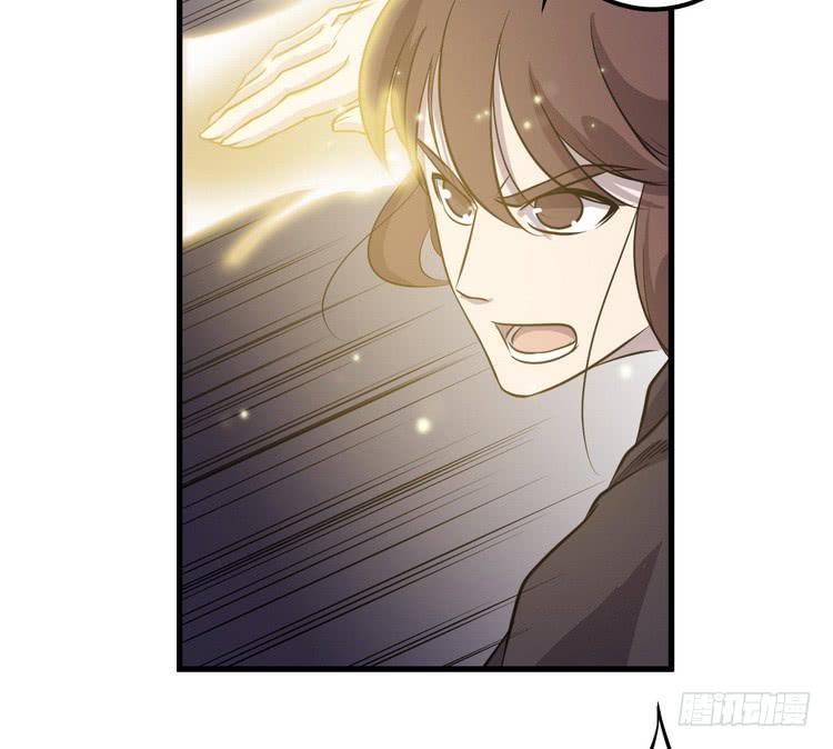 🍸该死的少女漫画 我们赢定了！ 第12页