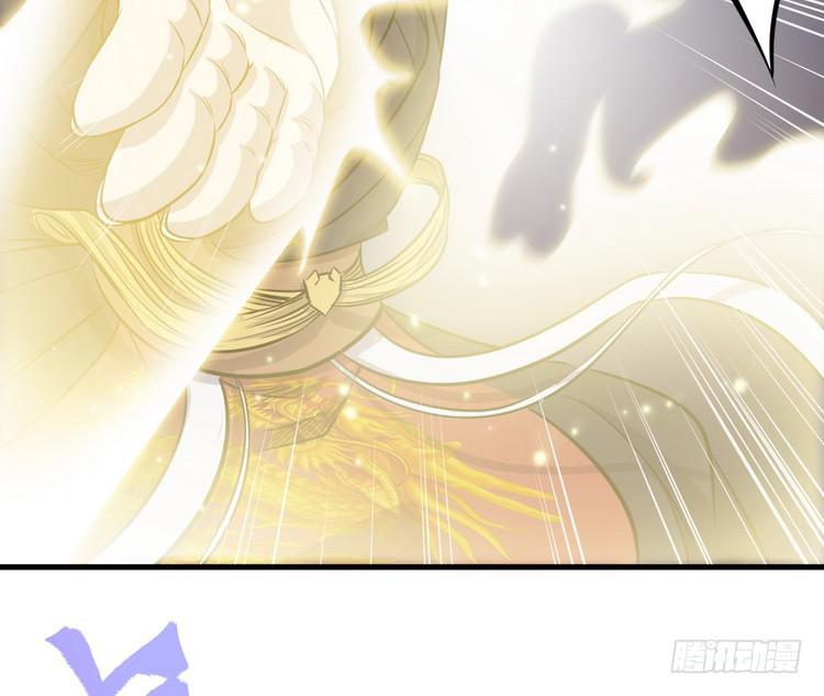 🍸该死的少女漫画 我们赢定了！ 第14页