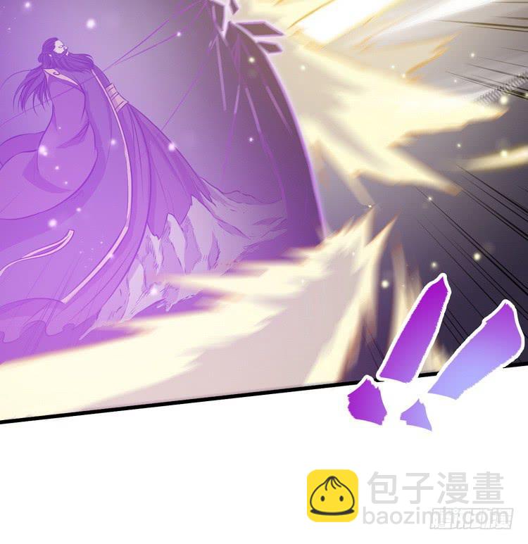 🍸该死的少女漫画 我们赢定了！ 第16页