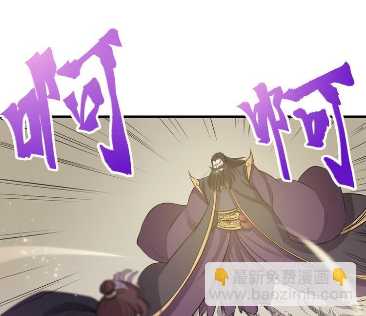 🍸该死的少女漫画 我们赢定了！ 第2页
