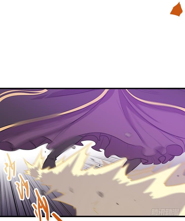 🍸该死的少女漫画 我们赢定了！ 第22页