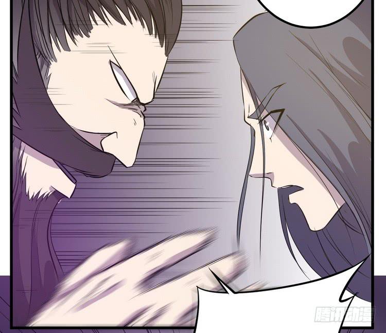 🍸该死的少女漫画 我们赢定了！ 第29页