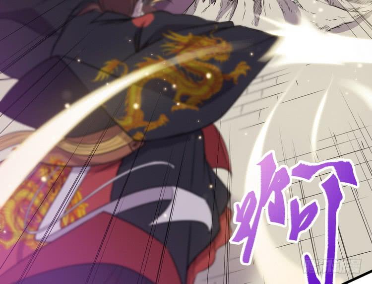 🍸该死的少女漫画 我们赢定了！ 第3页
