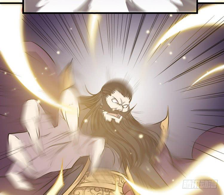 🍸该死的少女漫画 我们赢定了！ 第36页