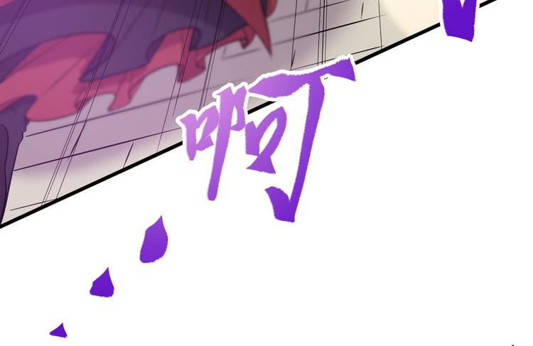 🍸该死的少女漫画 我们赢定了！ 第4页