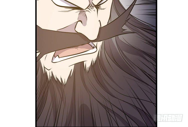 🍸该死的少女漫画 我们赢定了！ 第41页